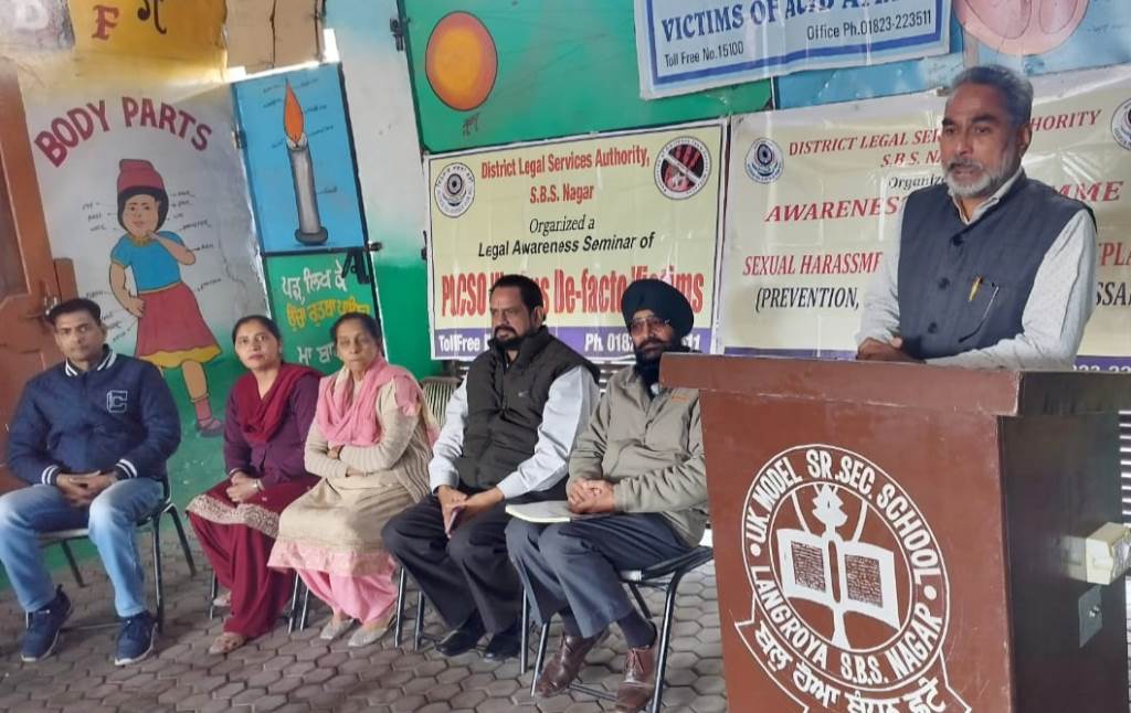 Legal Services Authority organizes seminar on POCSO at UK Model School Langroa